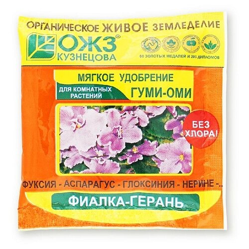 Удобрение БашИнком Гуми–Оми фиалка-герань, 0.05 л, 50 г, 1 уп. фото