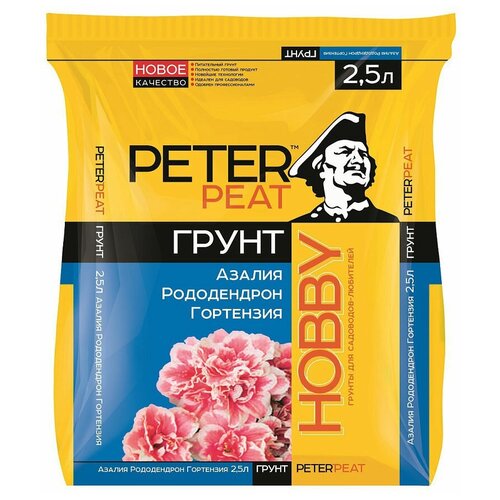 Грунт PETER PEAT Линия Hobby Азалия, Рододендрон, Гортензия, 2.5 л, 0.91 кг фото