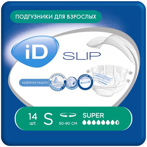 Подгузники для взрослых iD Slip Super, S, 7.5 капель, 50-90 см, 1 уп. по 14 шт. фото