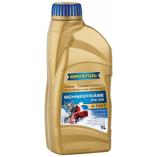 Масло для садовой техники RAVENOL Schneefräse 4-Takt 5W-30, 1 л фото