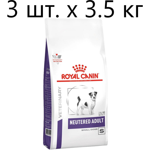 фотография Сухой корм для стерилизованных собак Royal Canin Neutered Adult Small Dog, при избыточном весе, 3 шт. х 3.5 кг (для мелких пород), купить за 12469р