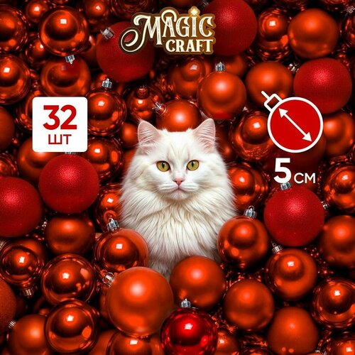 Елочные игрушки набор Magic Craft шары подвесные, 32 шт, новогодние украшения, не бьются и не осыпаются, красный фото