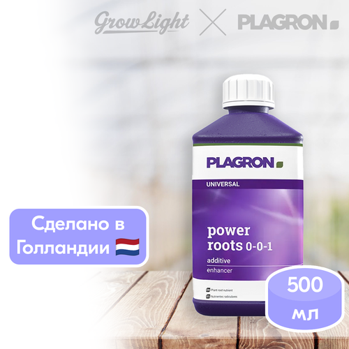 Удобрение Plagron Power Roots 500 мл фото