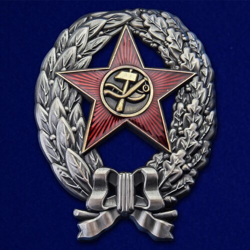 Знак 