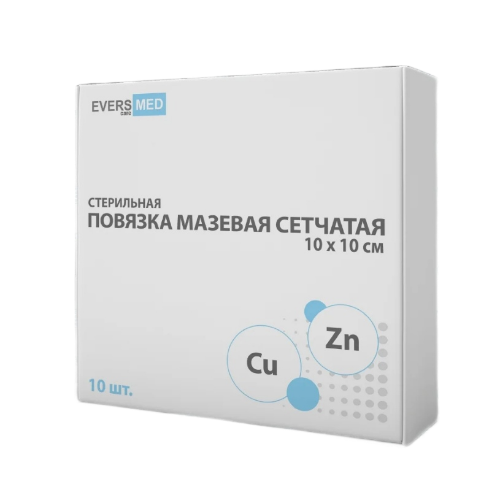 EversMed Cu Zn / ЭверсМед - повязка мазевая сетчатая, стерильная, 10x10 см, 10 шт. фото