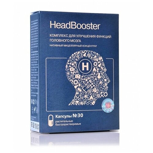 HeadBooster (Хэдбустер) комплекс для улучшения функций головного мозга 30 капсул по 500 мг. фото