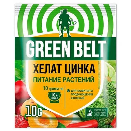 Удобрение Green Belt Хелат цинка, 10 г, 1 уп. фото