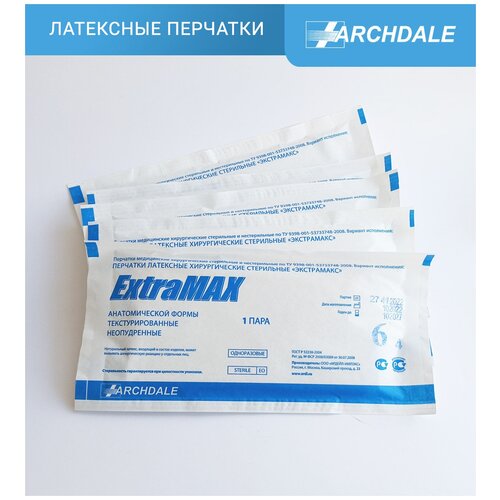 ARDL Перчатки латексные стерильные неопудренные ExtraMAX, бежевый цвет, 10 пар / 20 шт, размер 6 фото