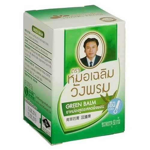 Бальзам Wang Prom Herb Green Balm, 50 г, 50 мл фото