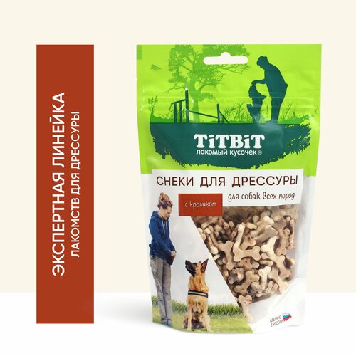 Лакомство для собак всех пород TiTBiT Снеки для дрессуры с кроликом 100 г фото