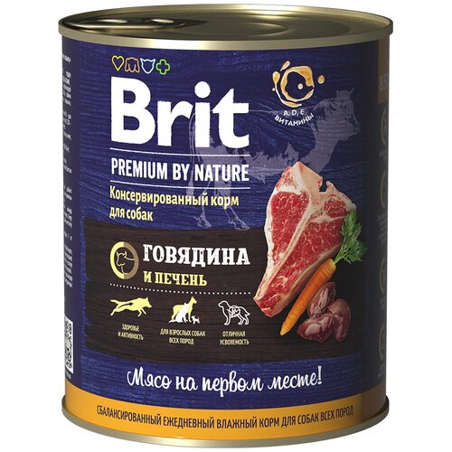 фотография Влажный корм для собак Brit Premium by Nature, для здоровья кожи и шерсти, говядина, печень 1 уп. х 6 шт. х 850 г, купить за 1452р