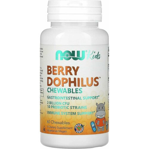 NOW Berry Dophilus Kids 60 chewables / Нау ягодный дофилус детский 60 жев таб фото