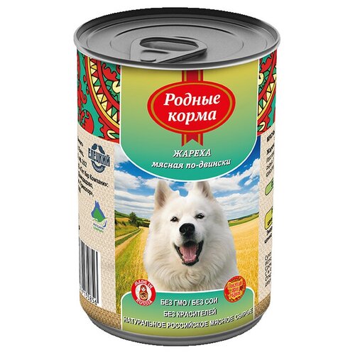 Влажный корм для собак Родные корма Жареха мясная По-Двински, беззерновой, говядина, курица 1 уп. х 10 шт. х 970 г фото