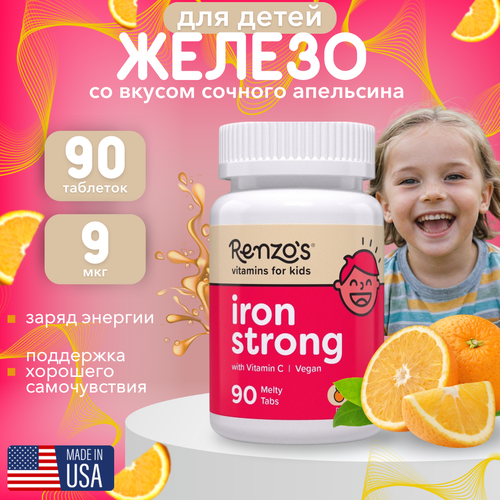 Renzo's, Iron Strong, Железо для детей со вкусом апельсина, 90 тающих таблеток фото