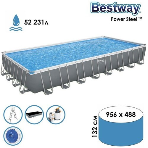 Bestway Бассейн каркасный Bestway Power Steel, 956×488×132 см, песчаный фильтр-насос, тент, лестница, 56623 фото