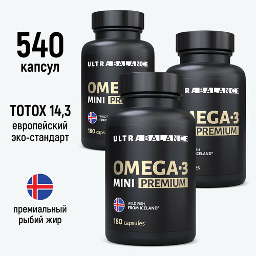 Омега 3 мини, рыбий жир, витамины Omega 3 , UltraBalance , 540 капсул фото