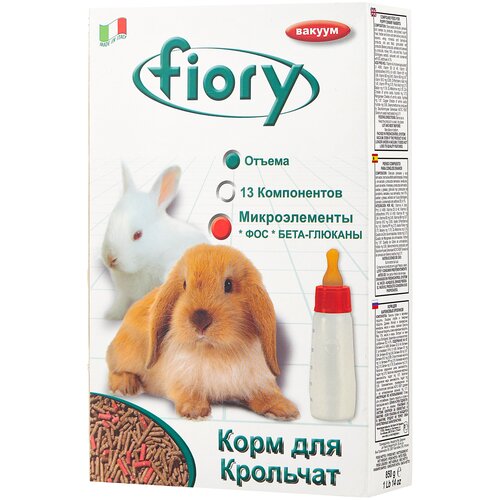 Корм для крольчат Fiory Superpremium Puppypellet , 850 г фото