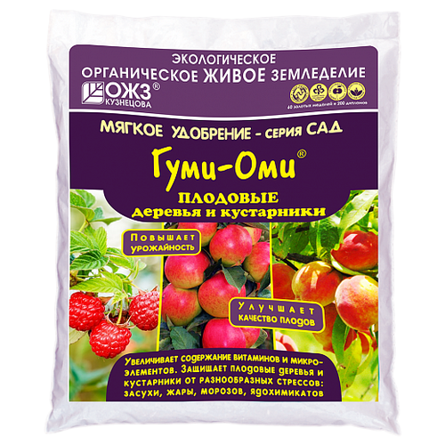 Удобрение БашИнком Гуми-Оми плодовые деревья и кустарники, 1 л, 1000 г, 1 уп. фото