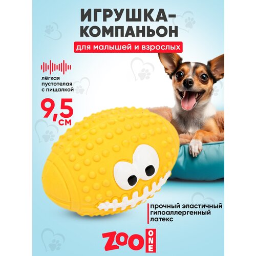 фотография Мячик   для собак  ZooOne L-436 Регби с глазами 9,5 см,  желтый, 1шт., купить за 214р