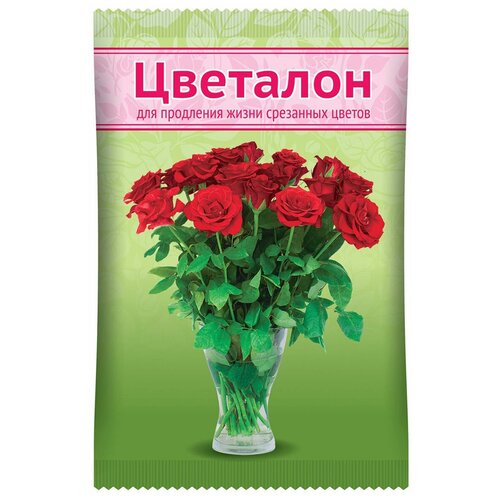 Цветалон для продления жизни срезанных цветов 10 мл, 1 шт фото