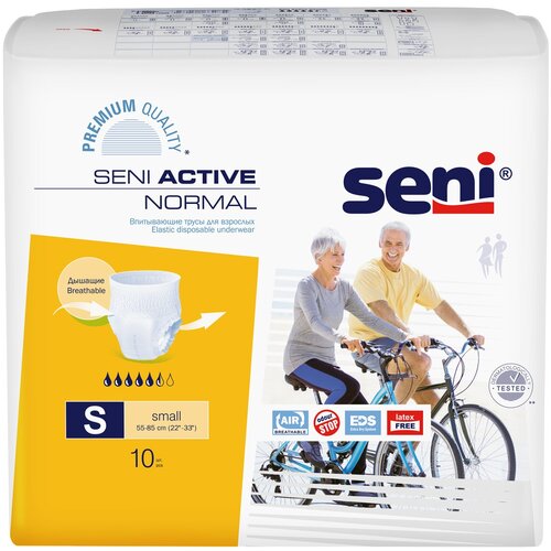 Трусы - подгузники впитывающие для взрослых Seni ACTIVE NORMAL small (обхват 55-85 см), 10 шт. фото