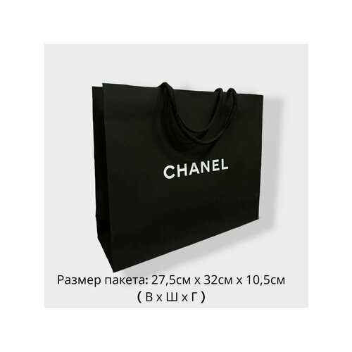 фотография Подарочный пакет Chanel, купить за 840р