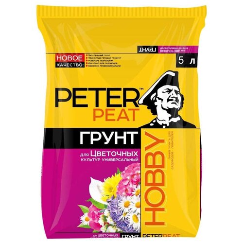 Грунт PETER PEAT Линия Hobby для цветочных культур универсальный, 5 л, 2.34 кг фото