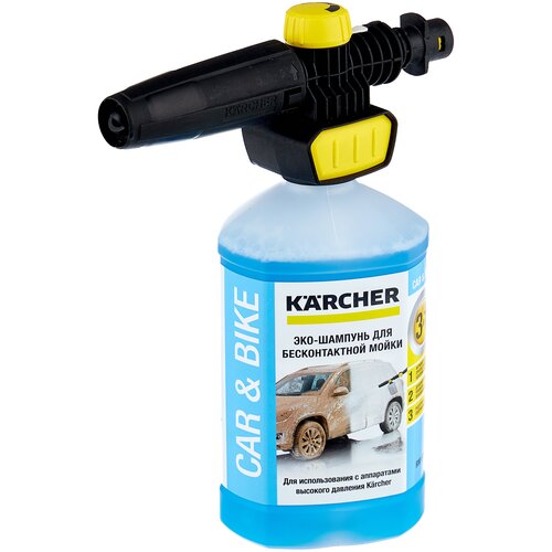 фотография KARCHER Набор с насадкой Connect 'n' Clean и UFC (2.643-142.0) 1.44, купить за 2250р