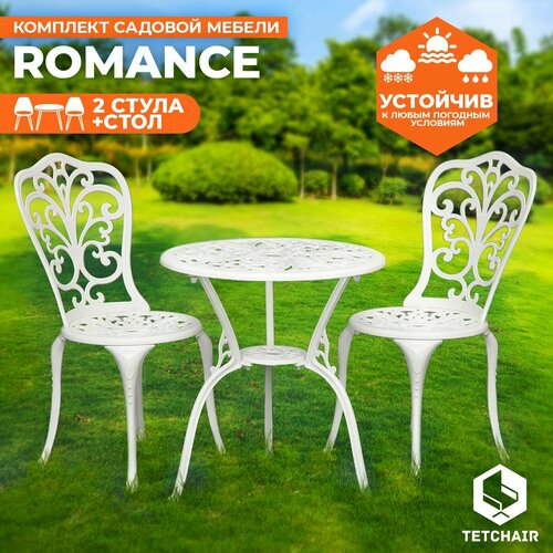 Комплект мебели  TetChair Secret De Maison Romance (стол, 2 стула), белый фото