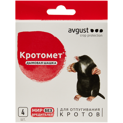 Средство avgust Кротомет дымовая шашка, коробка, 0.16 кг фото