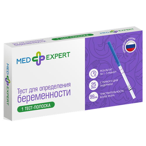 Med Expert Тест для определения беременности 1 шт фото