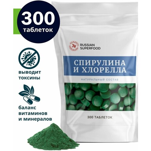 Спирулина Хлорелла Russian Superfood БАД 300 т, по 0.5/растительная клетчатка антиоксидант фото