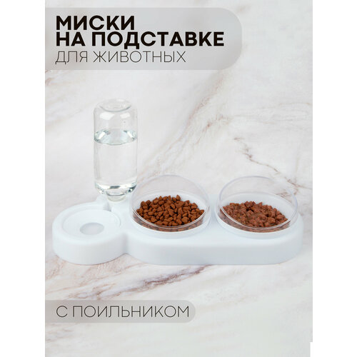 Миска для кошек и собак пластиковая, бренд Картофан, кошачья автопоилка с бутылкой, двойная фото