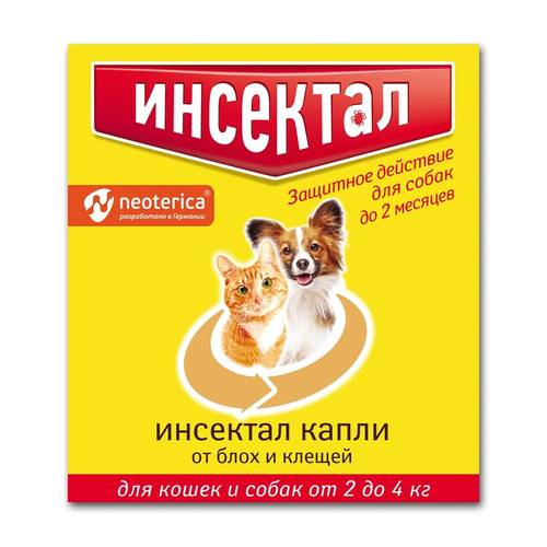 Neoterica  капли от блох и клещей для мелких пород собак и кошек 1 шт. в уп., 1 уп. фото