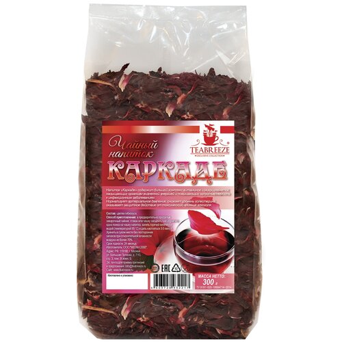 TeaBreeze чай Чайный напиток красный Teabreeze Каркаде, 300 г фото