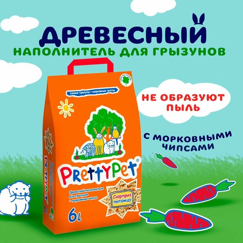 фотография Наполнитель древесный PrettyCat PrettyPet с морковными чипсами 2 кг/6 л , 1уп., купить за 489р