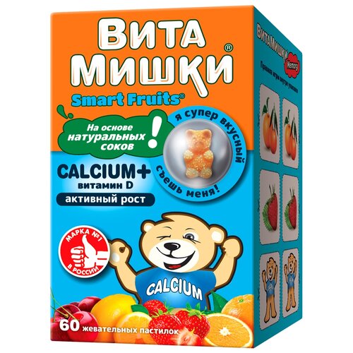 ВитаМишки Calcium+ витамин D пастилки жев., 225 г, 60 шт., мультифрукт фото