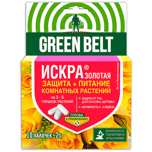 Green Belt средство для защиты и питания комнатных растений Искра Золотая, 10 шт. х 20 г фото