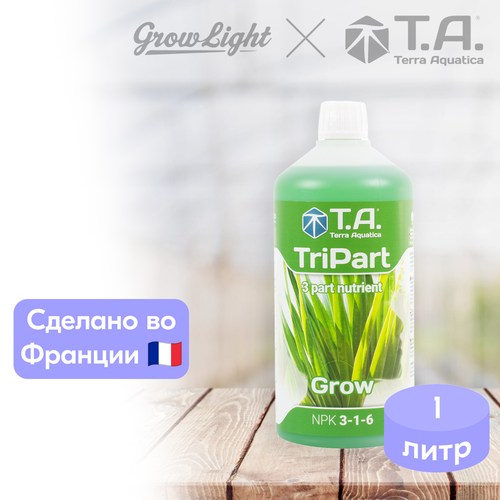 Удобрение для роста / TriPart Grow, 1 л / Terra Aquatica фото