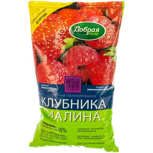 Удобрение Добрая сила Клубника-Малина, 0.9 л, 900 г, 1 уп. фото