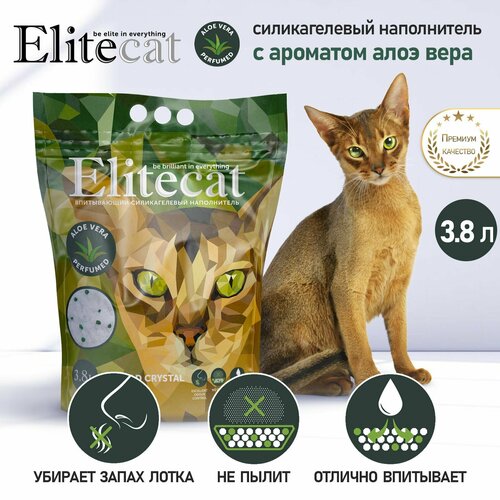 Наполнитель для кошачьего туалета впитывающий ELITECAT 