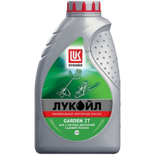 фотография Масло для садовой техники ЛУКОЙЛ Garden 2T, 1 л, купить за 453р