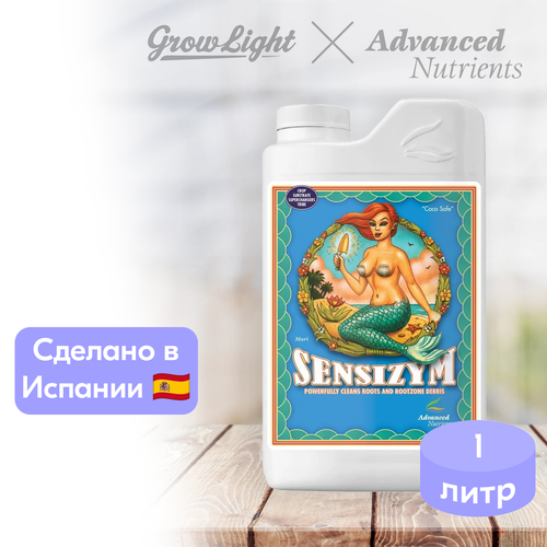 Удобрение Advanced Nutrients Sensizym, 1 л фото