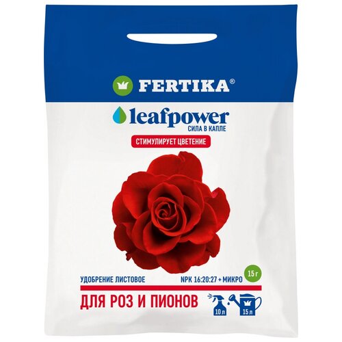 Удобрение FERTIKA Leaf Power для роз и пионов, 15 г, 1 уп. фото