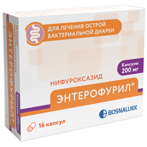 Энтерофурил капс., 200 мг, 16 шт. фото