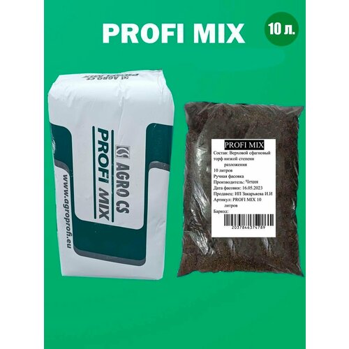 (Класманн рец. 876) PROFI MIX 876 10 л. фото