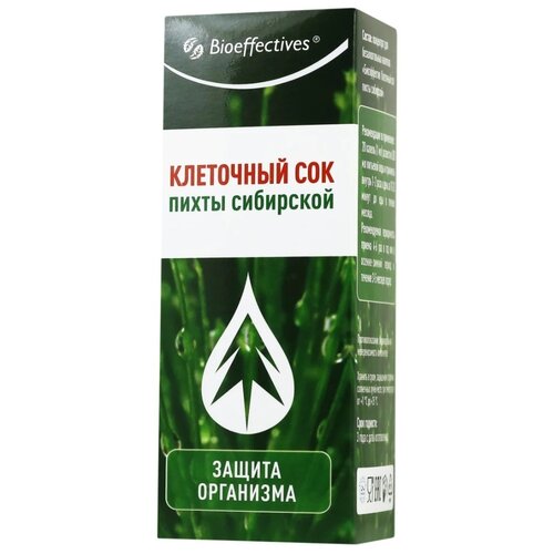 Концентрат Bioeffective Клеточный сок пихты сибирской, 85 г, 30 мл фото