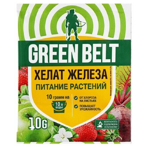 Удобрение Green Belt Хелат железа, 10 г, 1 уп. фото