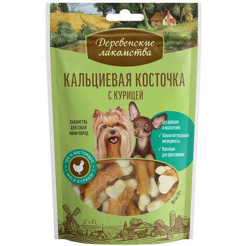 Деревенские лакомства 3шт х 55г косточка кальциевая с курицей для мини-пород фото