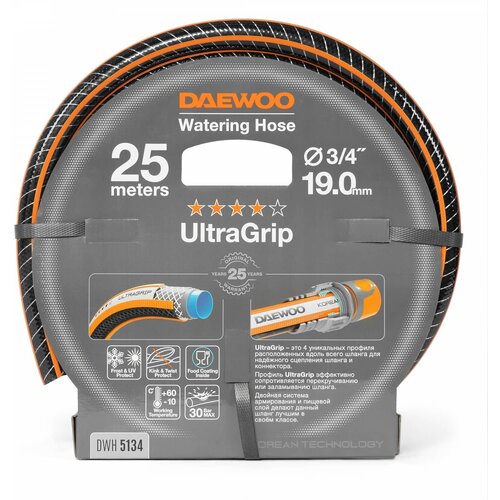 фотография Шланг для полива DAEWOO UltraGrip DWH 5134 25м 19мм 3/4